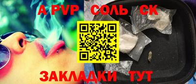 гашик Кумертау