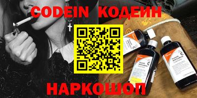 гашик Кумертау