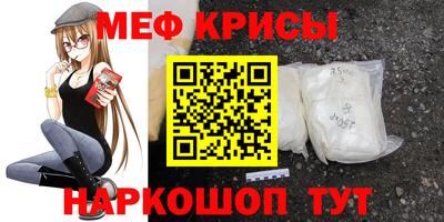 гашик Кумертау