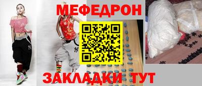 ПСИЛОЦИБИНОВЫЕ ГРИБЫ Кунгур