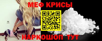 прущая мука Кулебаки