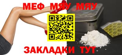 гашик Кумертау