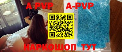 гашик Кумертау