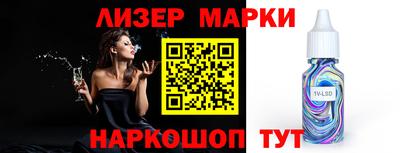 ПСИЛОЦИБИНОВЫЕ ГРИБЫ Кунгур