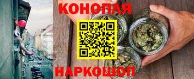 ПСИЛОЦИБИНОВЫЕ ГРИБЫ Кунгур