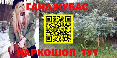 гашик Кумертау