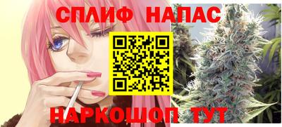 ПСИЛОЦИБИНОВЫЕ ГРИБЫ Кунгур