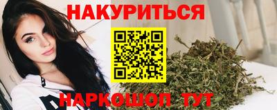 прущая мука Кулебаки