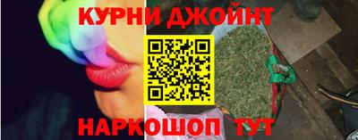 прущая мука Кулебаки