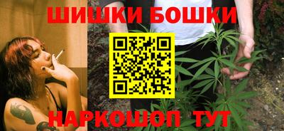 гашик Кумертау