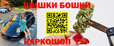 прущая мука Кулебаки