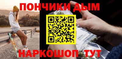 прущая мука Кулебаки