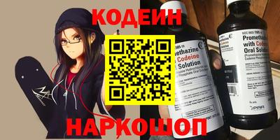 прущая мука Кулебаки