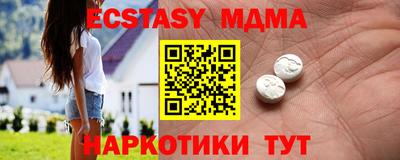 гашик Кумертау