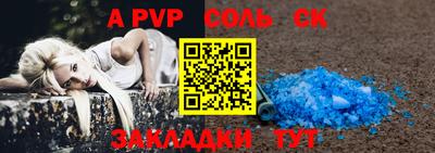 ПСИЛОЦИБИНОВЫЕ ГРИБЫ Кунгур