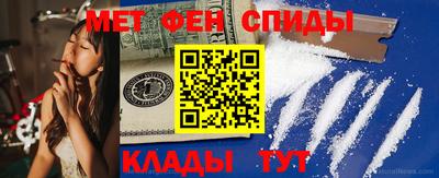 ПСИЛОЦИБИНОВЫЕ ГРИБЫ Кунгур
