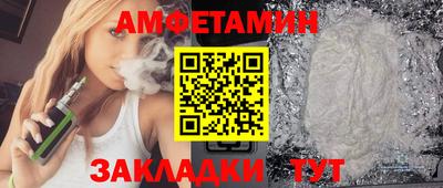 ПСИЛОЦИБИНОВЫЕ ГРИБЫ Кунгур