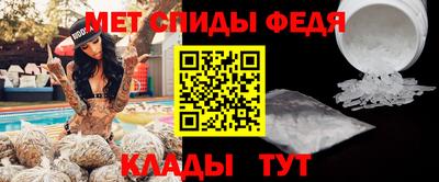 гашик Кумертау