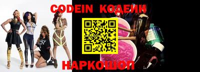 прущая мука Кулебаки