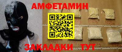 гашик Кумертау