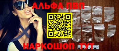 ПСИЛОЦИБИНОВЫЕ ГРИБЫ Кунгур