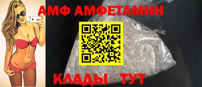 гашик Кумертау