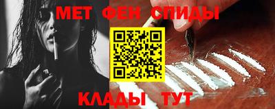 ПСИЛОЦИБИНОВЫЕ ГРИБЫ Кунгур