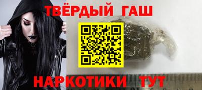 гашик Кумертау