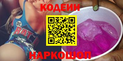 кокс Лесосибирск