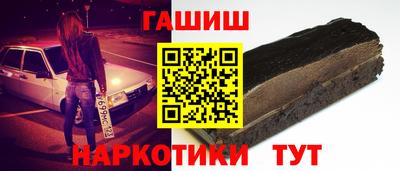 гашик Кумертау