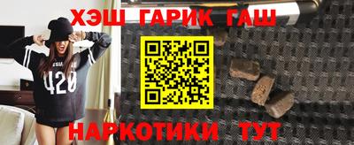ПСИЛОЦИБИНОВЫЕ ГРИБЫ Кунгур