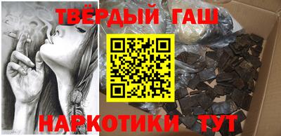 гашик Кумертау
