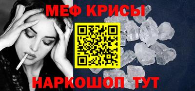 ПСИЛОЦИБИНОВЫЕ ГРИБЫ Кунгур