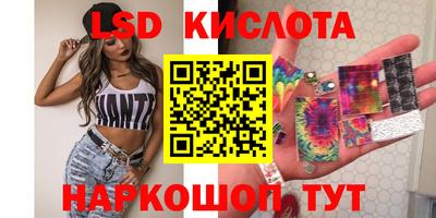 гашик Кумертау