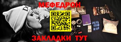 гашик Кумертау